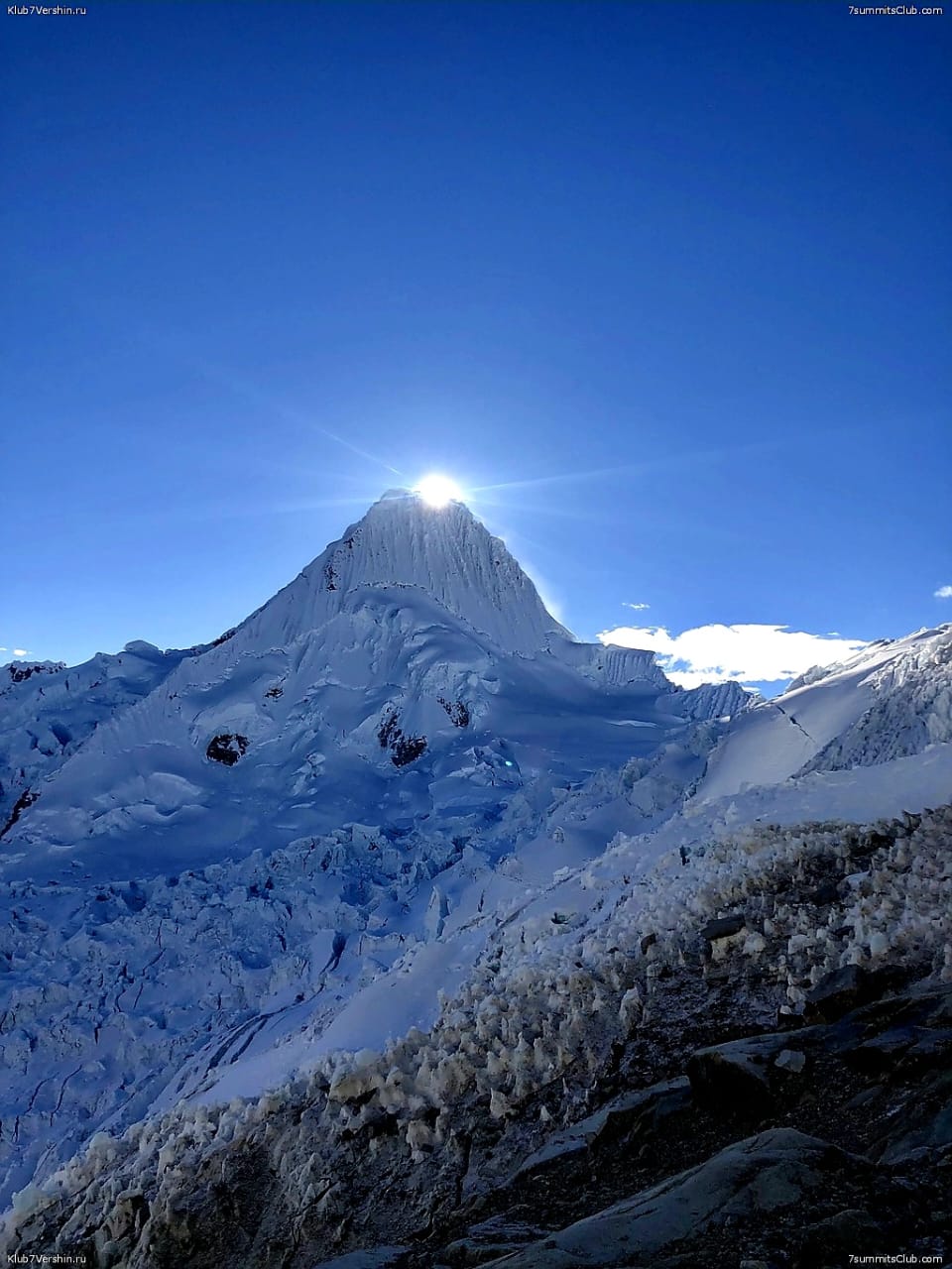 Expedición Montaña Alpamayo 5947 Msnm - 1
